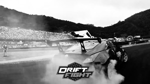 drift-fight1